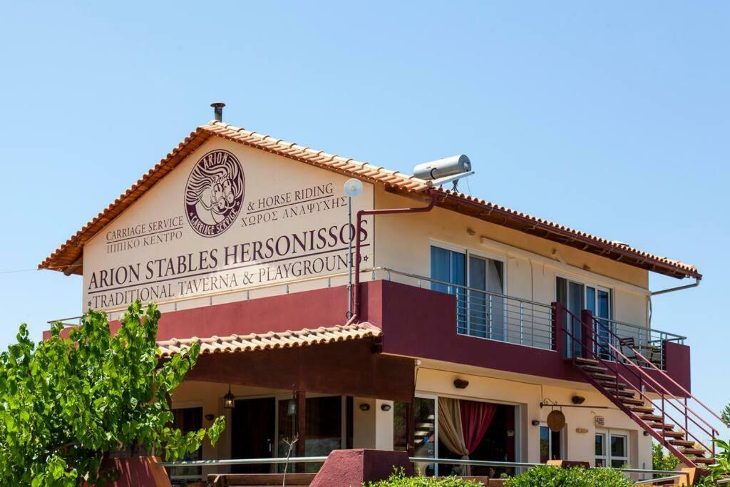 Arion Stables & Apartments Hersonissos  Eksteriør billede